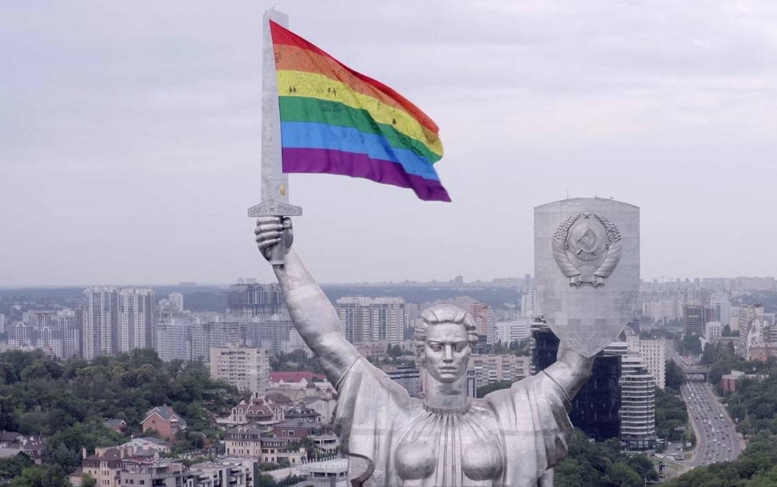 Kiev Pride