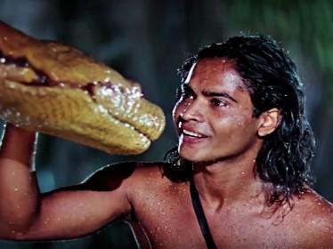 Jungle Book